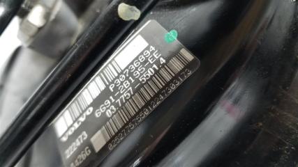 Главный тормозной цилиндр Volvo XC70 BZ B6324S 3.2 30736894 3 ракурс