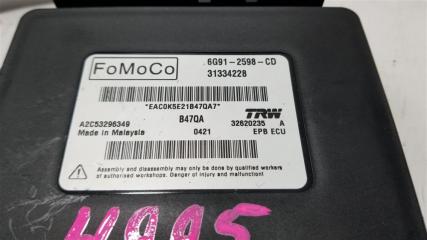 Электронный блок Volvo XC70 BZ B6324S 3.2 31334228 2 ракурс Электронный блок Volvo XC70 BZ B6324S 3.2 31334228 2 ракурс