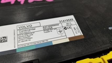 Электронный блок Volvo V60 FD D4204T14 31419588 3 ракурс Электронный блок Volvo V60 FD D4204T14 31419588 3 ракурс