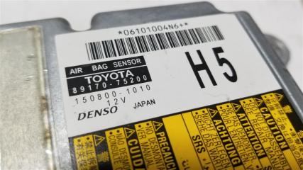Блок управления airbag TOYOTA SAI AZK10 2AZFXE 8917075200 3 ракурс