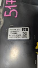 Инвертор TOYOTA CAMRY AXVH70 A25A FXS G920039015 4 ракурс