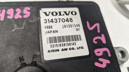 Блок управления акпп Volvo V60 FD D4204T14 31437048 2 ракурс Блок управления акпп Volvo V60 FD D4204T14 31437048 2 ракурс