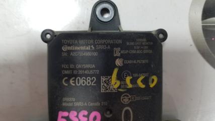 Датчик парковки TOYOTA CH-R ZYX10 2ZRFXE 881620W470 4 ракурс
