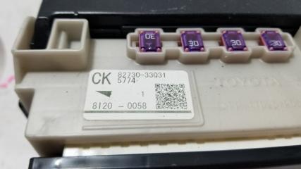 Блок предохранителей TOYOTA CAMRY AXVH70 A25A FXS 8922133E20 4 ракурс Блок предохранителей TOYOTA CAMRY AXVH70 A25A FXS 8922133E20 4 ракурс
