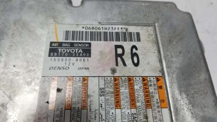 Блок управления airbag TOYOTA CAMRY AXVH70 A25A FXS 8917033A90 5 ракурс