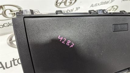 Бардачок TOYOTA CH-R ZYX10 2ZRFXE 5555010100C1 2 ракурс