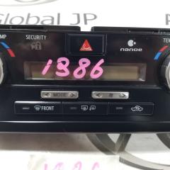 Блок управления климат-контролем TOYOTA CAMRY AVV50 2AR-FXE 5590033D70 3 ракурс