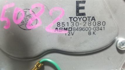 Моторчик заднего дворника TOYOTA ESTIMA AHR20W 2AZFXE 8513028080 5 ракурс