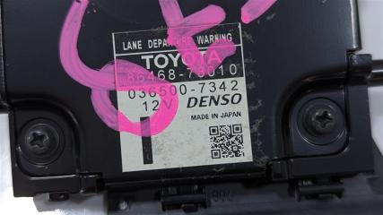Камера переднего вида LEXUS NX300H AYZ 2ARFXE 8646878010 2 ракурс Камера переднего вида LEXUS NX300H AYZ 2ARFXE 8646878010 2 ракурс