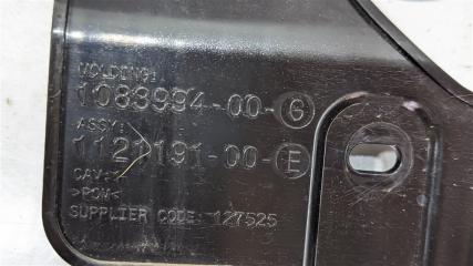 Крепление бампера переднее Tesla Model 3 5YJ3 108399400 3 ракурс Крепление бампера переднее Tesla Model 3 5YJ3 108399400 3 ракурс