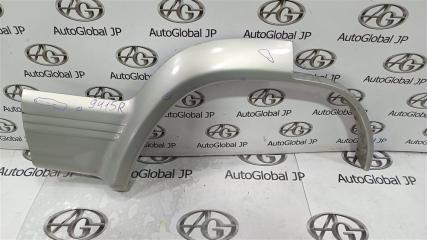 Накладка на крыло правая задняя MITSUBISHI PAJERO V46 4M40 MR124946 1 ракурс