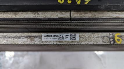 Радиатор основной NISSAN LEAF ZE0 EM61 214813NA0A 4 ракурс