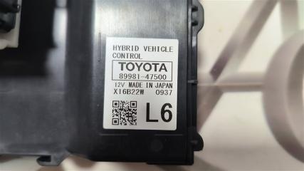  TOYOTA PRIUS ZVW51 2ZR-FXE 8998147500 2 ракурс