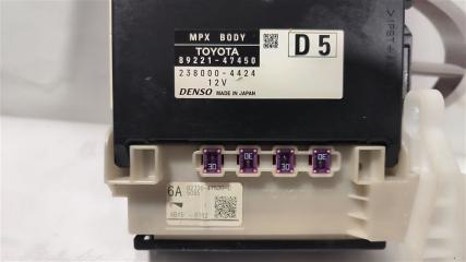  TOYOTA PRIUS ZVW51 2ZR-FXE 8922147450 2 ракурс