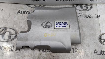 Декоративная крышка двс LEXUS RX450H GYL15W 2GRFXE 1120931250 1 ракурс