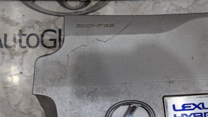 Декоративная крышка двс LEXUS RX450H GYL15W 2GRFXE 1120931250 2 ракурс