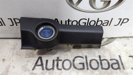 Кнопка старта TOYOTA CAMRY AVV50 2ARFXE 8961133020 1 ракурс