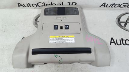 Камера переднего вида SUBARU LEVORG VM4 FB16ESZH5A 87505VA410ME 1 ракурс