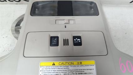 Камера переднего вида SUBARU LEVORG VM4 FB16ESZH5A 87505VA410ME 4 ракурс