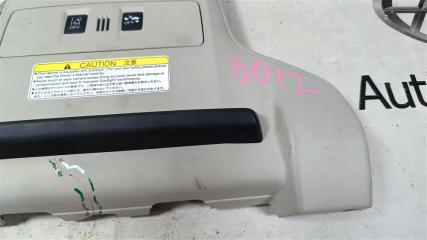 Камера переднего вида SUBARU LEVORG VM4 FB16ESZH5A 87505VA410ME 5 ракурс