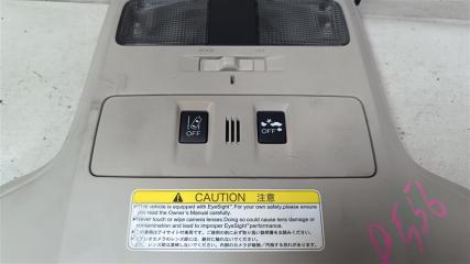 Камера переднего вида SUBARU LEVORG VMG FA20ESZH9A 87505VA001ME 4 ракурс