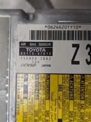 Блок управления airbag TOYOTA PRIUS ZVW55 2ZRFXE 8917047610 3 ракурс