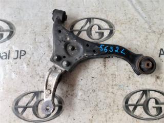 Рычаг левый передний HYUNDAI SONATA NF G4KC 545003K500 1 ракурс Рычаг левый передний HYUNDAI SONATA NF G4KC 545003K500 1 ракурс