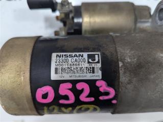 Стартер NISSAN TEANA PJ31 VQ35DE 23300CA000 3 ракурс