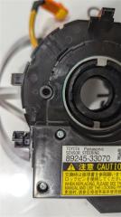 Шлейф-лента air bag TOYOTA CAMRY AVV50 2AR-FXE 8430733090 2 ракурс