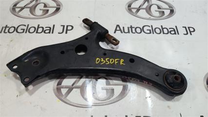 Рычаг правый передний LEXUS RX350 GGL10W 2GR-FE 4806848040 1 ракурс Рычаг правый передний LEXUS RX350 GGL10W 2GR-FE 4806848040 1 ракурс