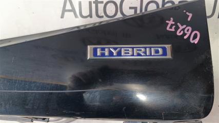 Порог LEXUS IS300H AVE30 2AR-FSE 7585153905C0 5 ракурс