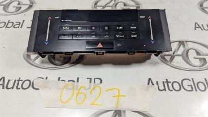 Блок управления климат-контролем LEXUS IS300H AVE30 2AR-FSE 5590053320 1 ракурс