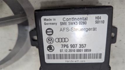 Блок управления Volkswagen TOUAREG NF 7P CGRA 7P6907357 5 ракурс
