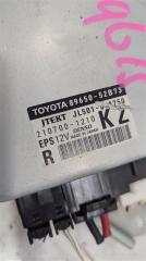 Блок управления рулевой рейкой TOYOTA AQUA NHP10 1NZ-FXE 8965052B73 2 ракурс