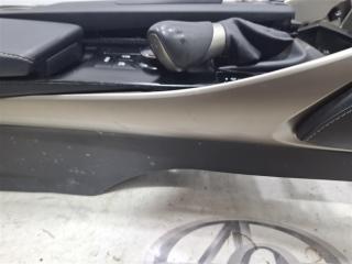 Бардачок между сиденьями LEXUS IS300H AVE30 2AR-FSE 5881053310C7 3 ракурс Бардачок между сиденьями LEXUS IS300H AVE30 2AR-FSE 5881053310C7 3 ракурс