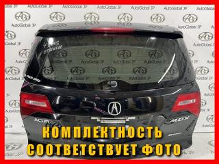 Запчасть Дверь 5-я  ACURA MDX 68100STXA90ZZ Контрактный Год: 2006   Есть не большие дефект по лкп, одна вмятина, паутина на двух стоп-сигналах. . КАМЕРА.  Кросс: 34151STXA01, 34156STXA01