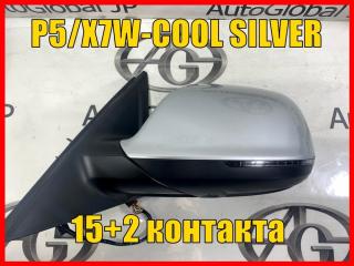 Запчасть Зеркало  передний левый AUDI Q5 8R2857409Q Контрактный Год: 2013  Цвет: P5 / X7W   2 + 15 контактов.
Дефект(фото 2-3)
Состояние оценивайте по фото.
Снято с контрактного авто, без пробега по России.