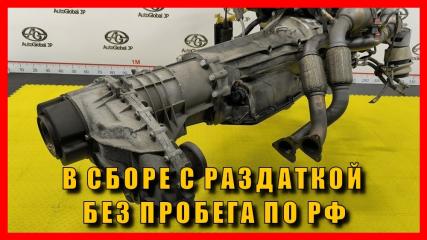 Запчасть Акпп  AUDI Q7 0AT300035B,KHE Контрактный Год: 2007   KHE. С раздаткой. Контрактная без пробега по РФ.