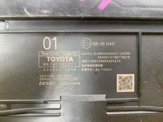 Блок управления TOYOTA COROLLA ZWE214 2ZRFXE 86741K0011 3 ракурс