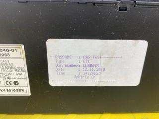  BMW X6 E71 N55B30A 61359237046 4 ракурс
