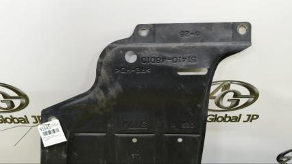 Защита двигателя передняя TOYOTA HARRIER AVU65 2ARFXE 5141048010 2 ракурс