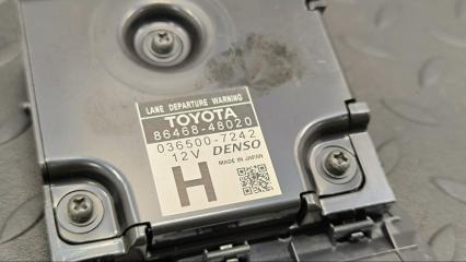 Камера переднего вида TOYOTA HARRIER AVU65 2ARFXE 8646848020 3 ракурс