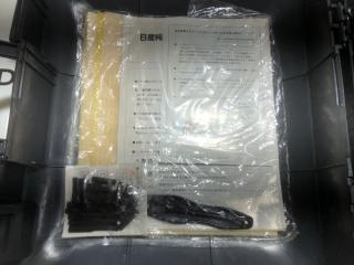 Цепь на колесо NISSAN LEAF ZE0 EM61 D036SS2480 5 ракурс