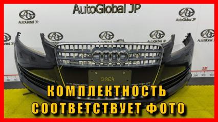 Запчасть Бампер  передний AUDI Q7 4L0807105C Контрактный Год: 2007  Цвет: L8 / Z9Y   Сонары.
Мелкие потёртости, царапины на крышке омывателя фар справа, незначительный дефект на решётке справа.

Состояние оценивайте по фото.
Снят с контрактного авто, без пробега по России.