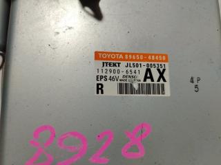Блок управления рулевой колонкой LEXUS RX450H GYL10 2GRFXE 8965048450 2 ракурс