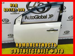 Запчасть Дверь  передний левый NISSAN MURANO H010A1AAAA Контрактный Год: 2014  Цвет: QAB   Состояние оценивайте по фото.
Снята с контрактного авто, без пробега по России.