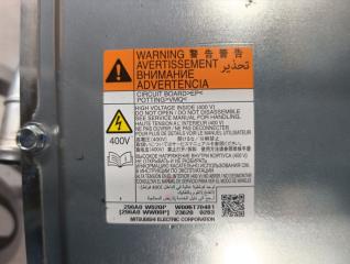 Инвертор MITSUBISHI OUTLANDER GN0W 4B12-S91 9490A038 2 ракурс