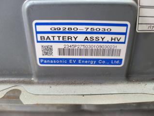 Высоковольтная батарея TOYOTA SAI AZK10 2AZFXE G951075010 5 ракурс
