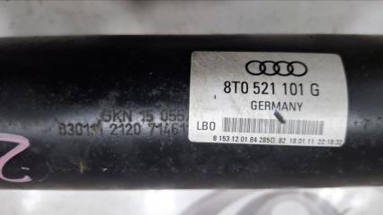 Карданный вал AUDI S5 8F CAKA 8T0521101K 5 ракурс Карданный вал AUDI S5 8F CAKA 8T0521101K 5 ракурс