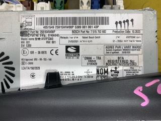 Магнитофон MITSUBISHI OUTLANDER GN0W 4B12-S91 8740A048 3 ракурс